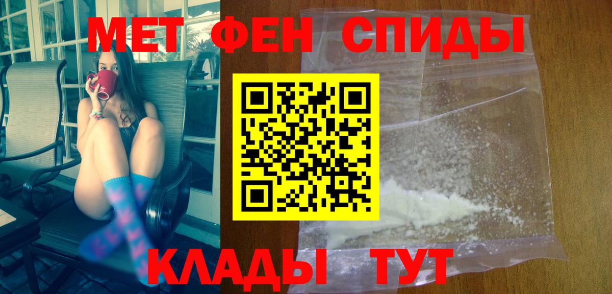 АМФ 98% Березники
