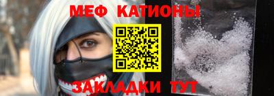 экстази Апрелевка