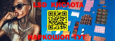 экстази Апрелевка