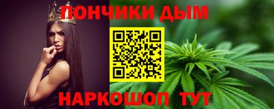 экстази Апрелевка
