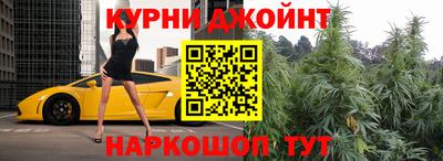 мефедрон VHQ Аргун