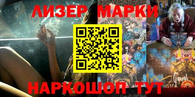 экстази Апрелевка
