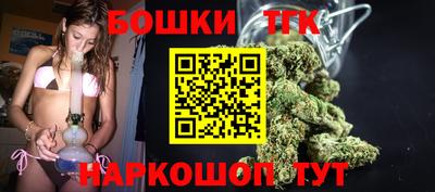 мефедрон VHQ Аргун