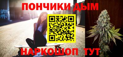 экстази Апрелевка