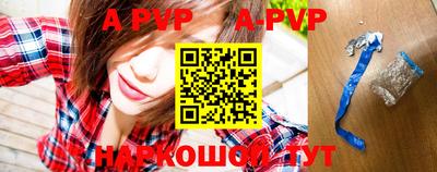 мефедрон VHQ Аргун
