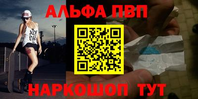 экстази Апрелевка