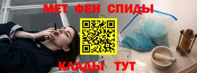 экстази Апрелевка