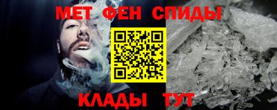 экстази Апрелевка