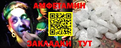экстази Апрелевка