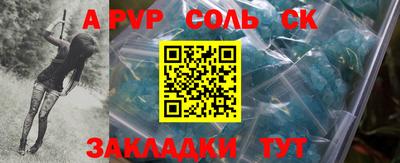 экстази Апрелевка