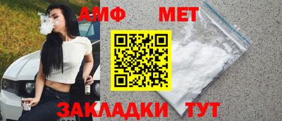 экстази Апрелевка