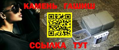 меф Гай
