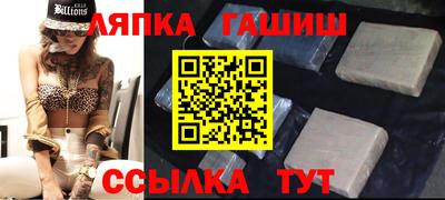 экстази Апрелевка