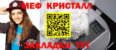 экстази Апрелевка