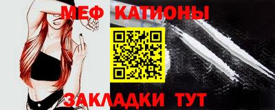 экстази Апрелевка