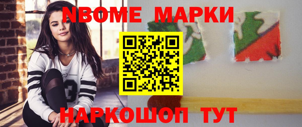 Березники  LSD-25 экстази ecstasy  Лсд 25 экстази кислота  Вход с VPN 